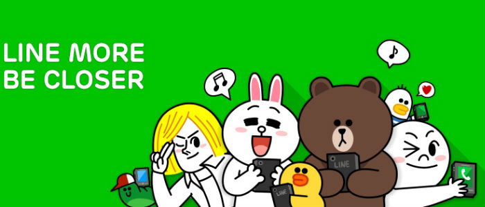 LINE customer service system